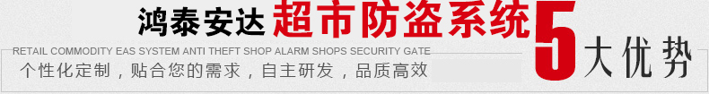 個(gè)性化定制，貼合您的需求，，科技，品質(zhì)